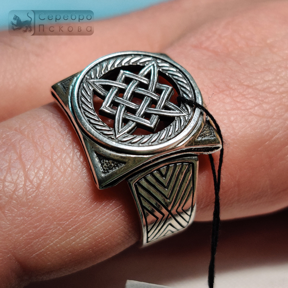 Кольцо "Звезда Руси"