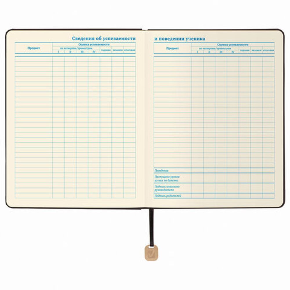 Дневник 1-11 класс 48 л., обложка кожзам (гибкая), термотиснение, BRAUBERG "ORIGINAL", желтый, 105963