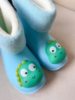 Резиновые сапоги