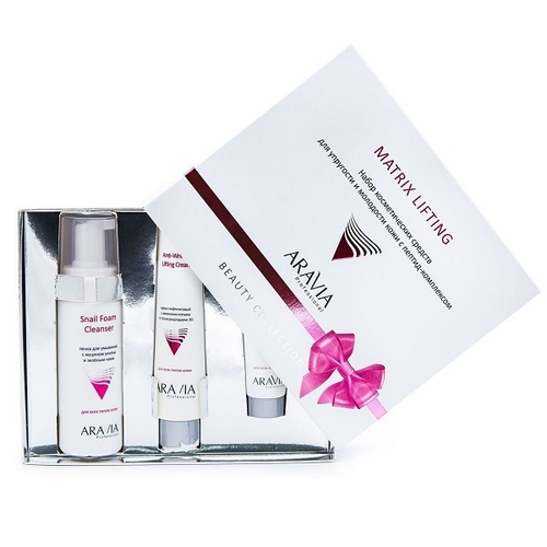 Набор для упругости и молодости кожи c пептид-комплексом Aravia Professional Matrix Lifting