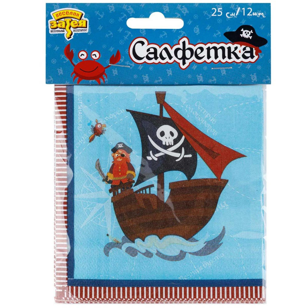 Салфетки «Пиратский Остров», 25 см/ 33 см, 12 шт