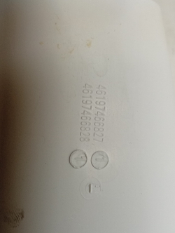 AWS71212 кт20 Кювета (порошкоприемник) для стиральных машин Whirlpool 481074669751 б/у