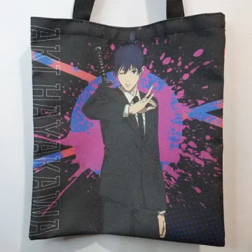 Шоппер Аки Хаякава