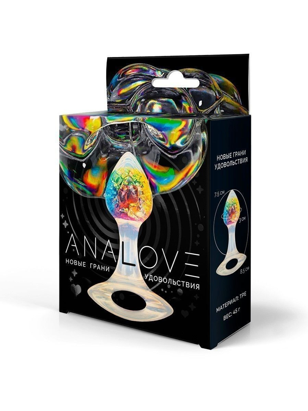 Яркая анальная пробка с ручкой - 8,5 см. (Цвет: разноцветный)