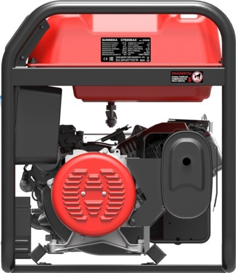 Генератор бензиновый SUNREKA G7500EAX 211008