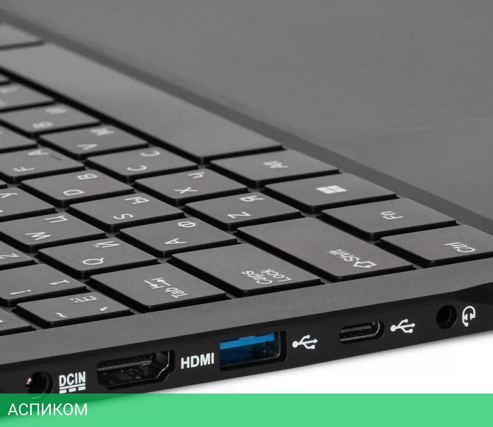 Ноутбук iRU Planio 15ING 2059104