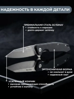 Нож складной Akara Dacota 95, сталь 5Cr15MoV