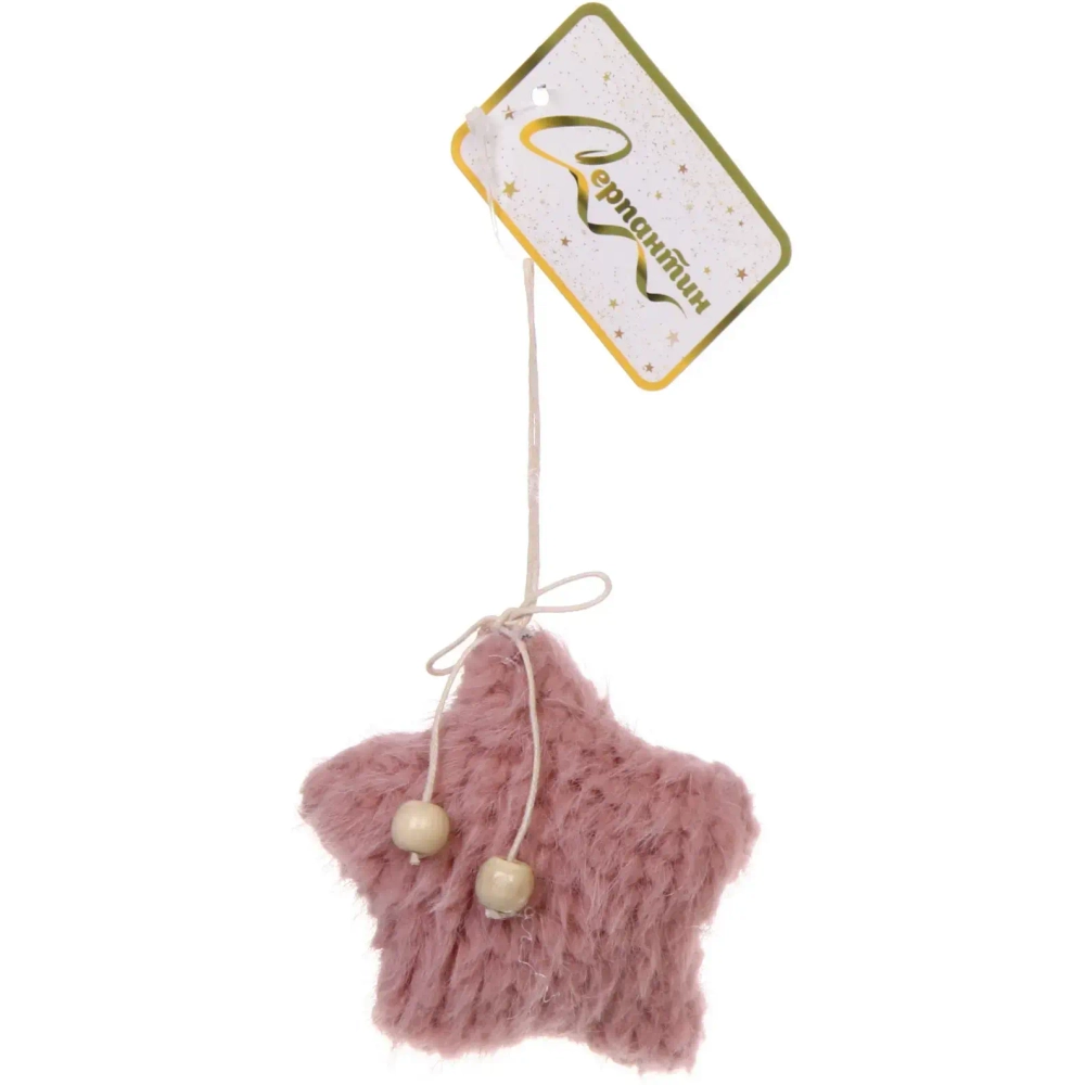 Подвеска «Мягкий сюрприз» 8 см (в ассортименте), Розовый