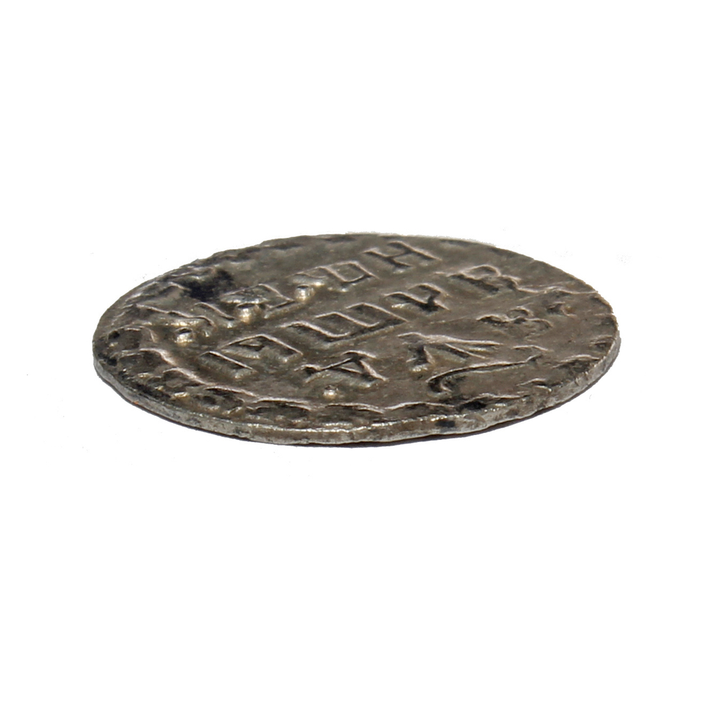 Алтын(ник). Пётр I. БК. Обозначение даты "ЯWД". 1704 г. VF-XF