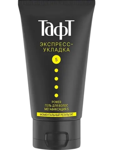 Тафт гель Экспресс-укладка Мегафиксация 150 мл