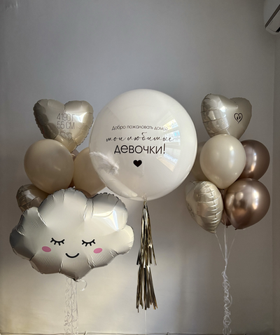 Набор на Выписку Девочки 15 бежево-золотой