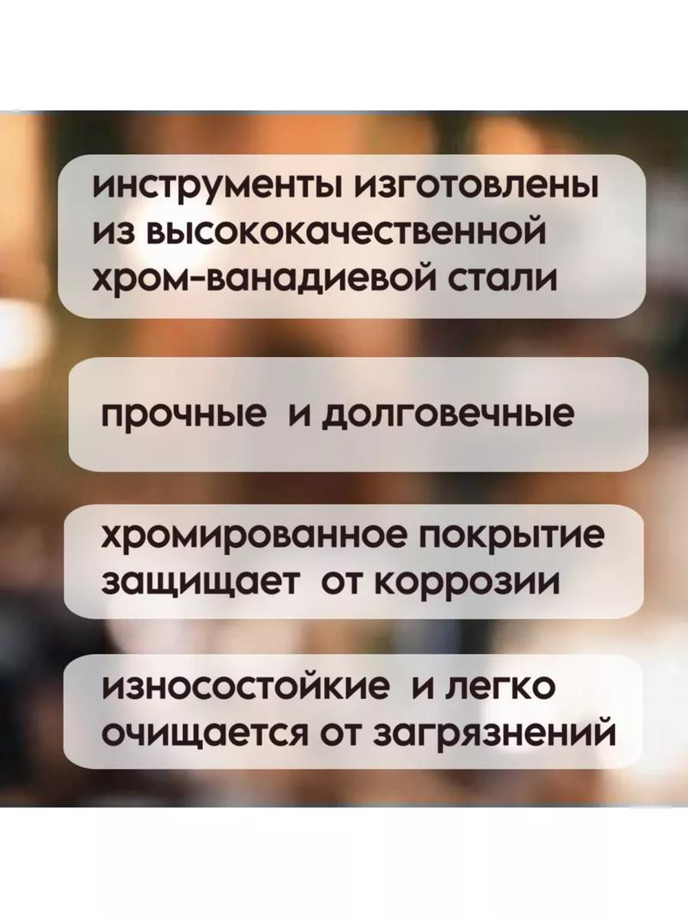 Набор инструментов AIRLINE "AT-25-38", 25 предметов, в черном кейсе