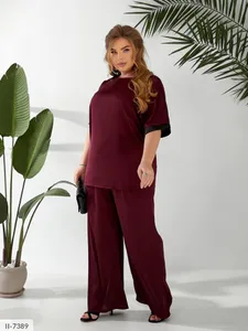 Костюм II-7379 Фабрика Моды