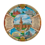 Тарелка сувенирная Челябинск Историческая 12 см, керамика