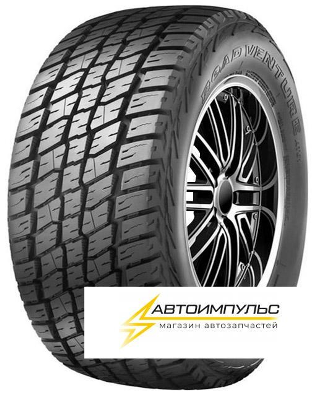 Автошина KUMHO 205/75 R15 AT61 97S