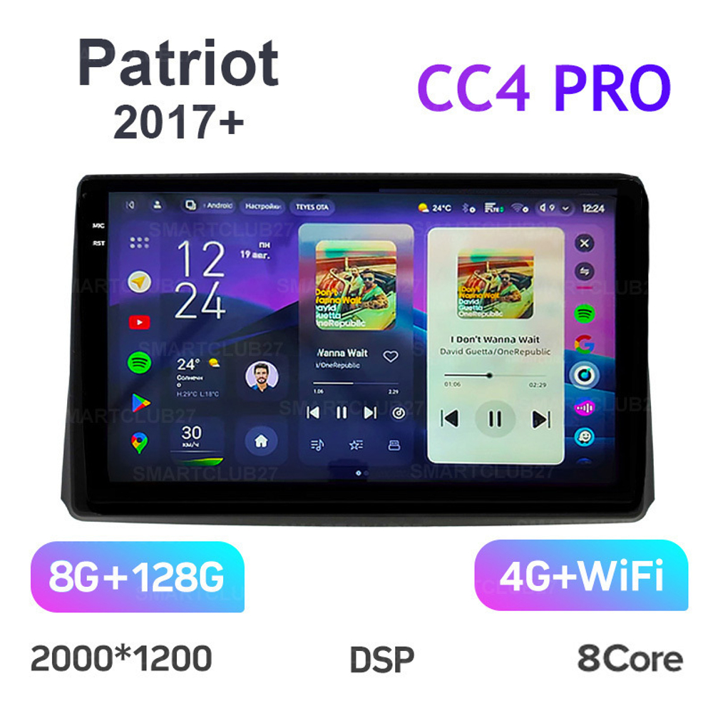 Teyes CC4 Pro 9" для UAZ Patriot 2017+