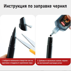 Набор из 2 ручек-кистей для леттеринга, каллиграфии, рисования