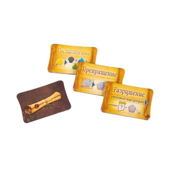 Настольная игра Рес Аркана. Свет и Тьма