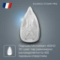 Парогенератор Rowenta Silence Steam Pro DG9248F0