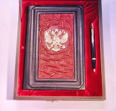 Набор "Ежедневник "Герб РФ" (зол). из натуральной кожи со съемной обложкой и ручкой"
