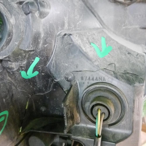 Фара левая Toyota Rav 4 CA40 (2015-2019) LED