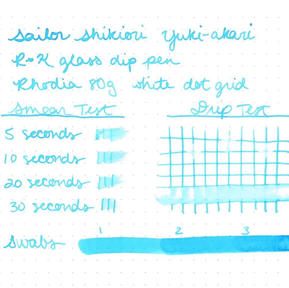 Чернила Sailor Shikiori Yuki Akari 20 мл (13-1008-210) 2