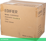 Акустика Edifier S1000MKII коричневый