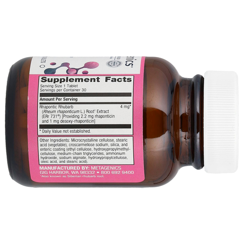 Metagenics, Estrovera®, менопауза, 30 таблеток