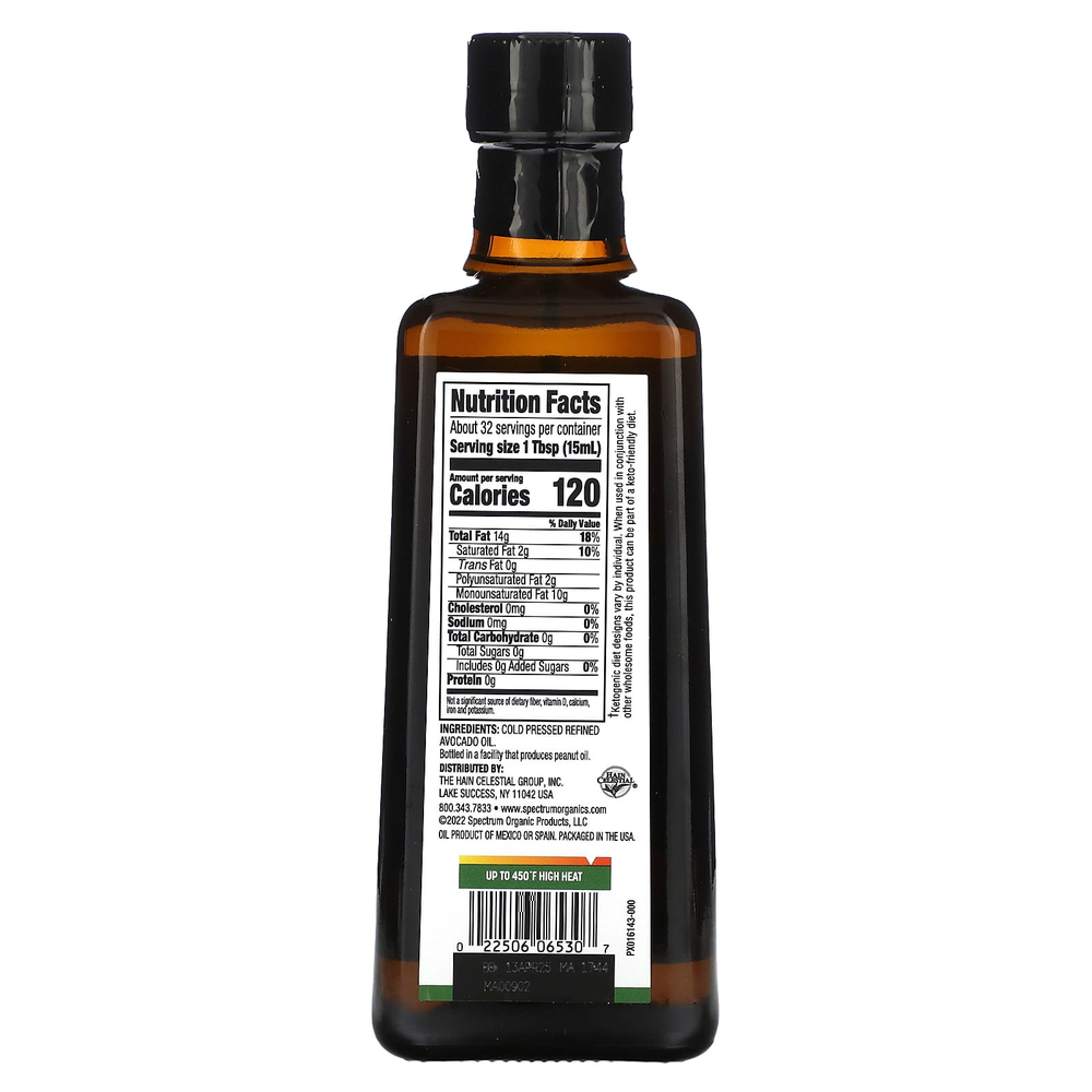 Spectrum Culinary, авокадо холодного отжима, 473 мл (16 жидк. унций)