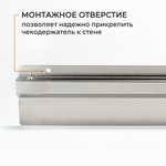 Держатель для счетов 50 см, нерж. сталь AISI 201, CGPro