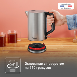 Электрический чайник Tefal Bronx KI513D10