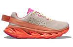 Hoka Elevon 2 Mental Health цена