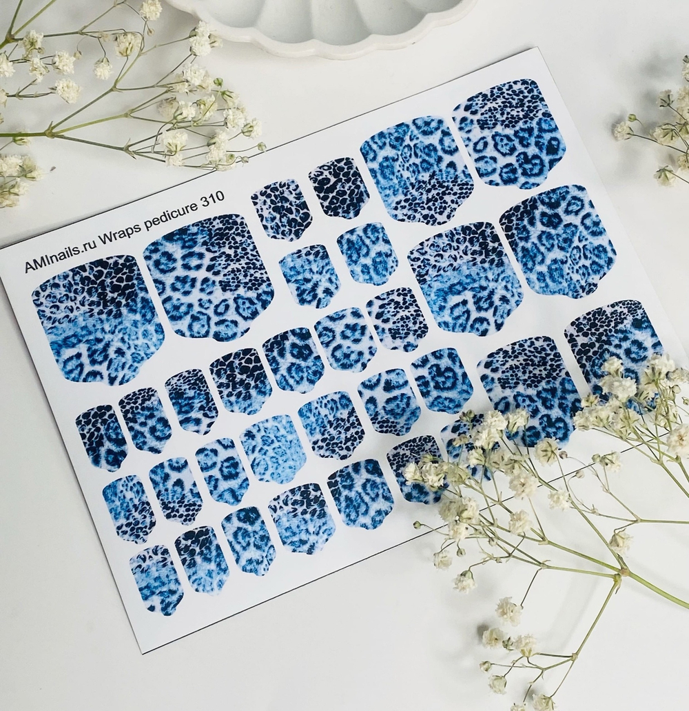 Пленки для ногтей Aminails Wraps pedicure 310