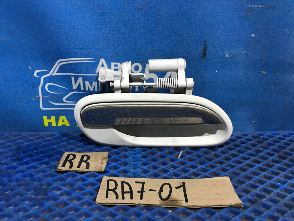 Ручка двери задней правой внешняя Honda ODYSSEY 2000