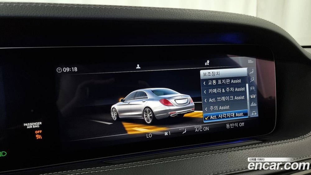 Mercedes-Benz S-Class W222 S350 d 4MATIC (12.2019)