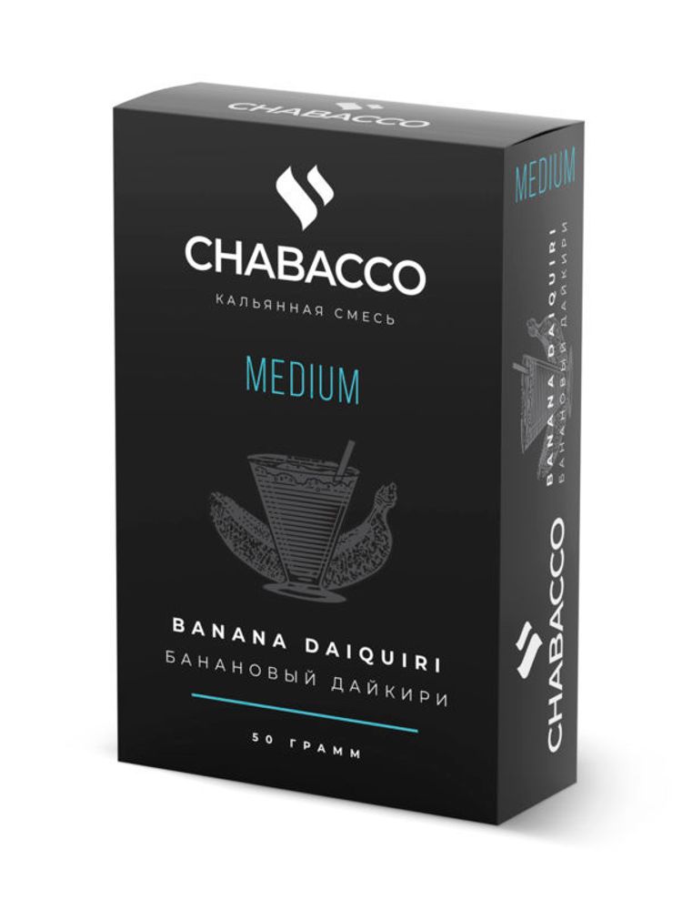 Chabacco Medium - Banana Daiquiri (50г)