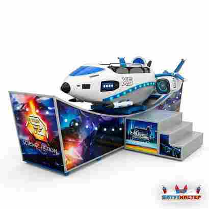 Летающая машина аттракцион «Классик», 7 мест,  5×2×3 м