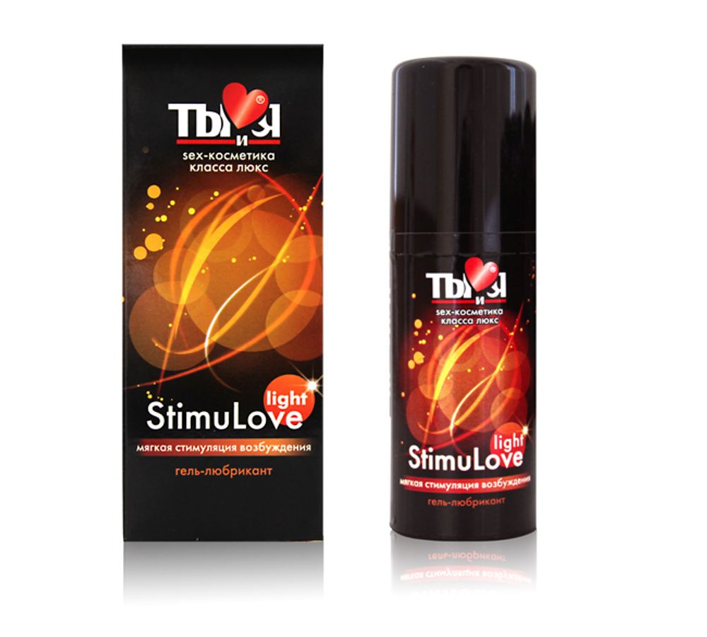 Ты и Я &quot;Stimulove Light&quot; возбуждающий лубрикант мягкий 20г