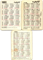 Набор из 3 стерео Календариков. Мультфильмы, природа СССР 1988, 1991, 1992 год