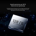 Смартфон realme Note 50 3/64 ГБ RU, Dual nano SIM, небесно-голубой