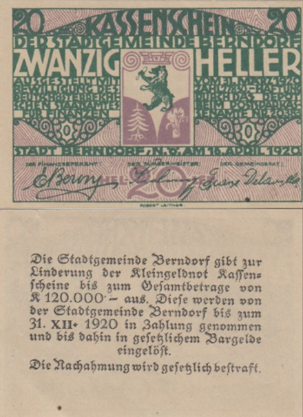 Австрия 20 геллеров 1920 Берндорф aUNC