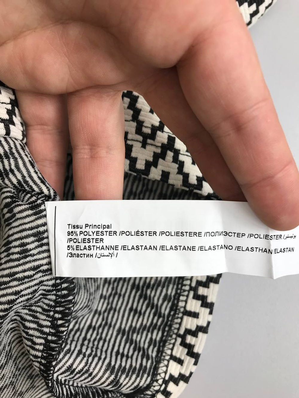 Юбка Mim с принтом 44 размер