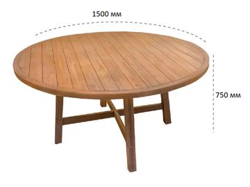 Стол деревянный обеденный Rimini Ø150