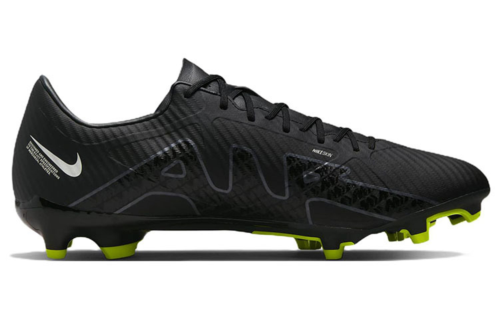 Кроссовки Nike Air Zoom Vapor 15 15 Academy Mg
