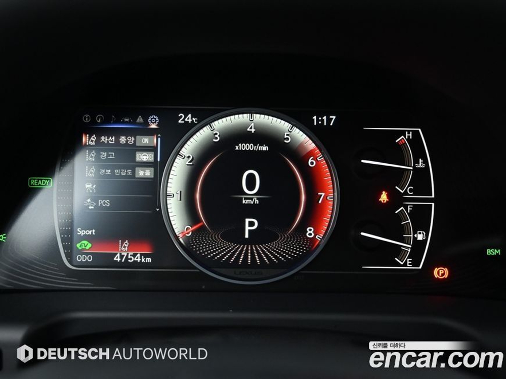 Lexus ES300h 7 Generation Executive (08.2023)