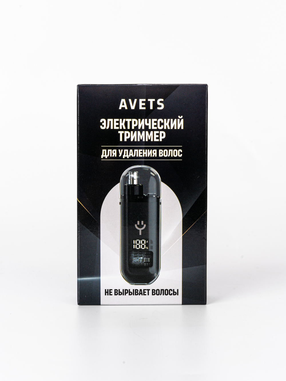 Триммер для носа и ушей