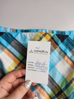 Платье хлопковое 44 размер