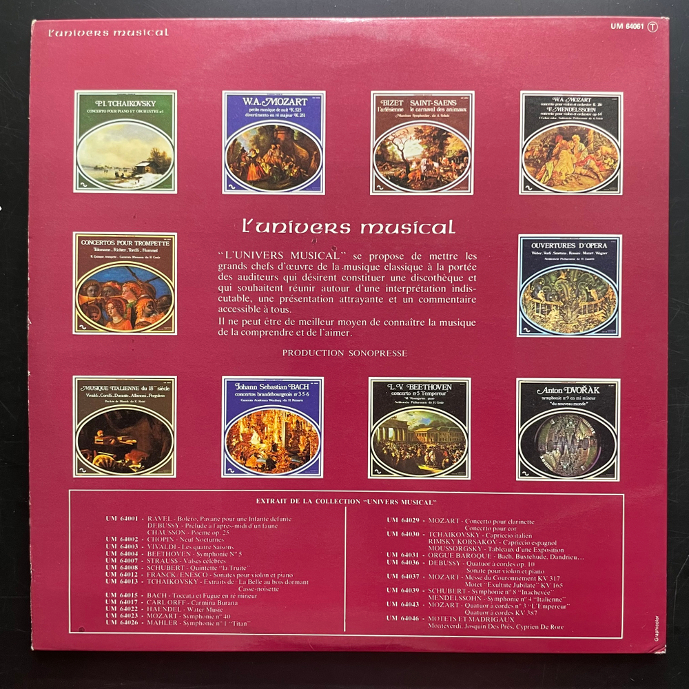 Верди - Аида (Франция)