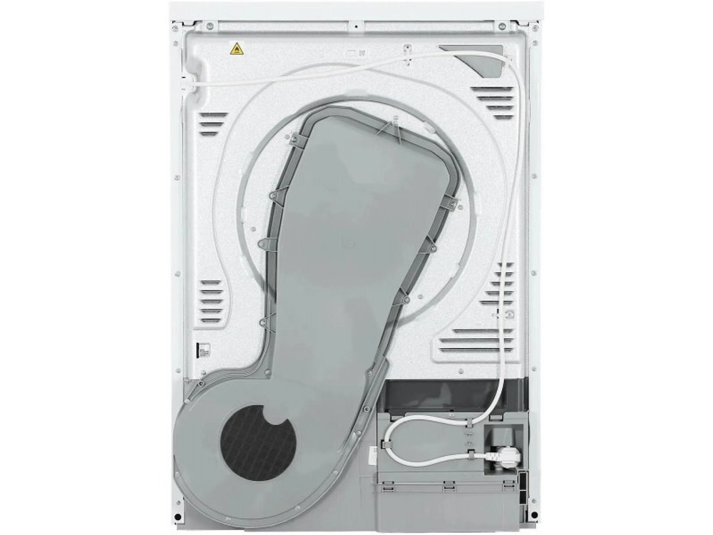 Сушильная машина Beko B3T47238 белый