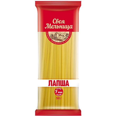 Лапша Своя Мельница 500 гр